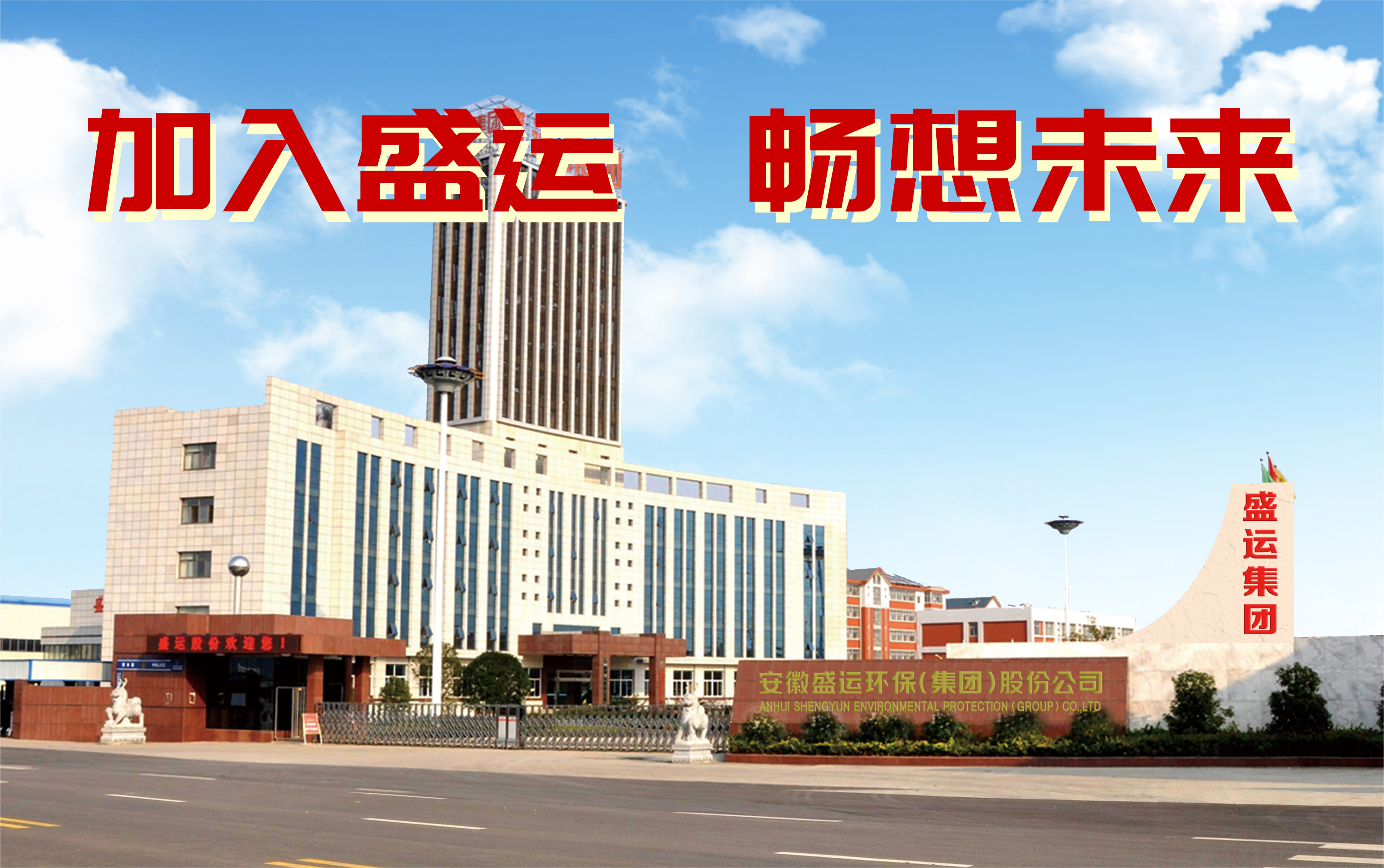 這是描述信息 這是描述信息
